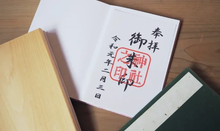 そもそも御朱印帳とは？