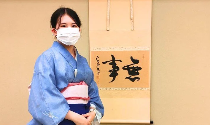 リゾートバイトとは何を指す？基本の定義と特徴のイメージ