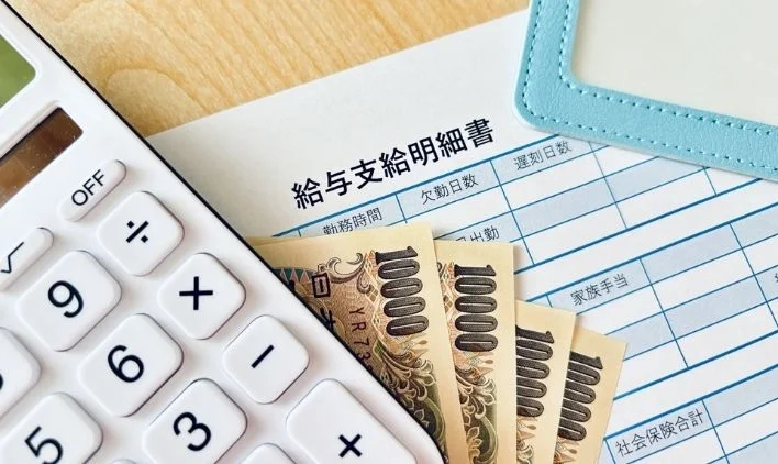 リゾートバイトの手取り額の仕組みは？のイメージ