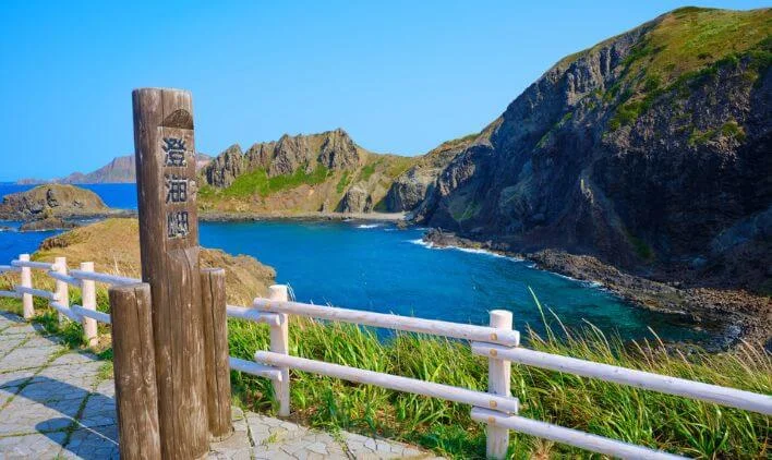 リゾートバイトで自然の美しさに癒されるのイメージ