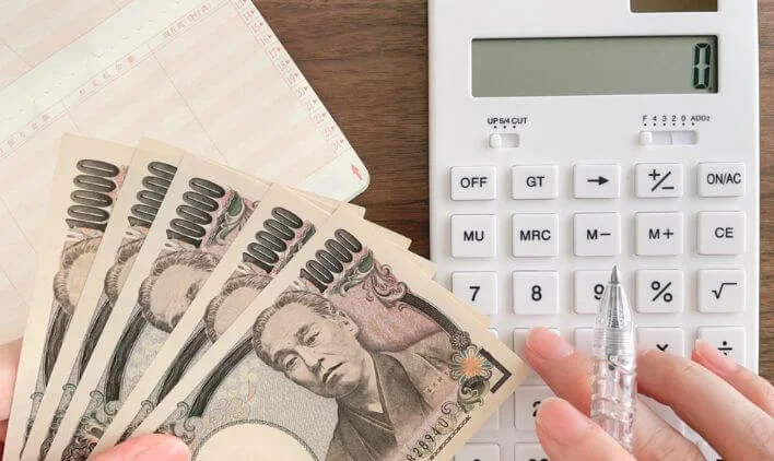 宮古島の住み込みバイト｜気になるお金のことのイメージ
