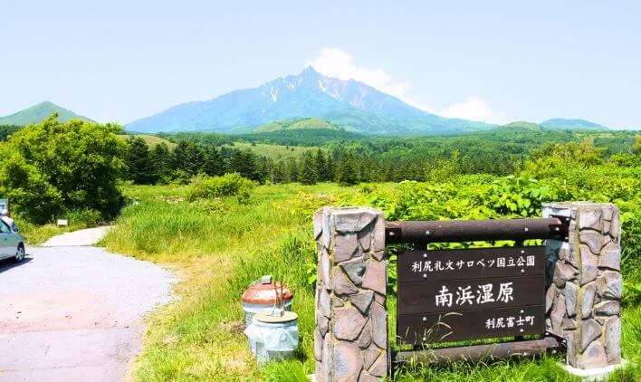 圧倒的な景観と非日常を日常にできる環境のイメージ