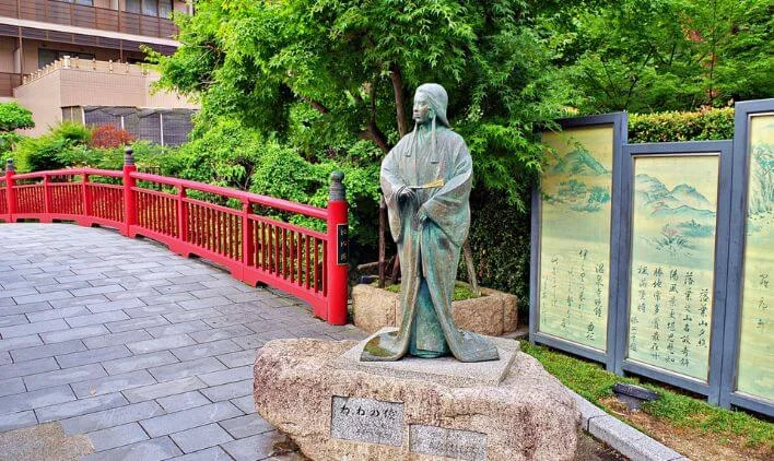 有馬温泉での暮らしって？働く人のリアルを紹介のイメージ