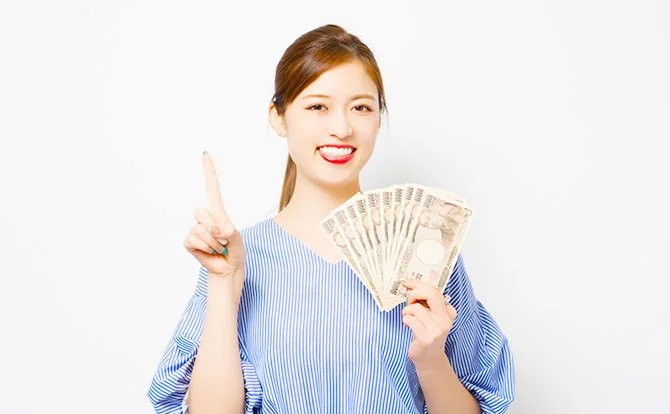 全国トップクラスの高待遇