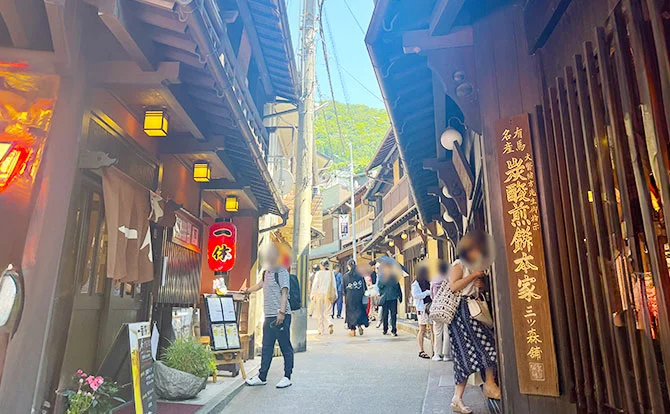湯本坂