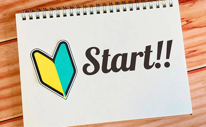 未経験でも安心スタート！