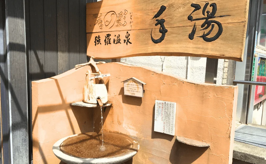 HP用スライダー画像1(左半分)