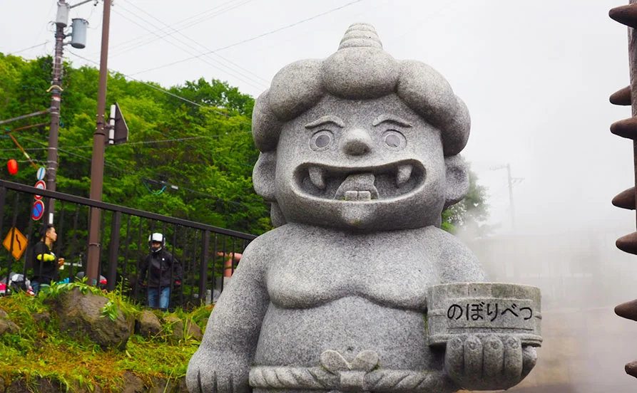 求人メイン