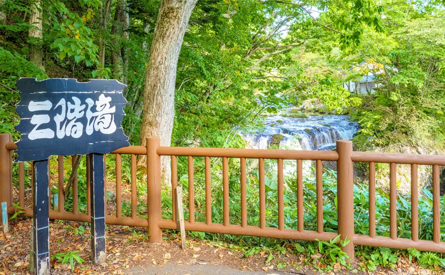 求人メイン