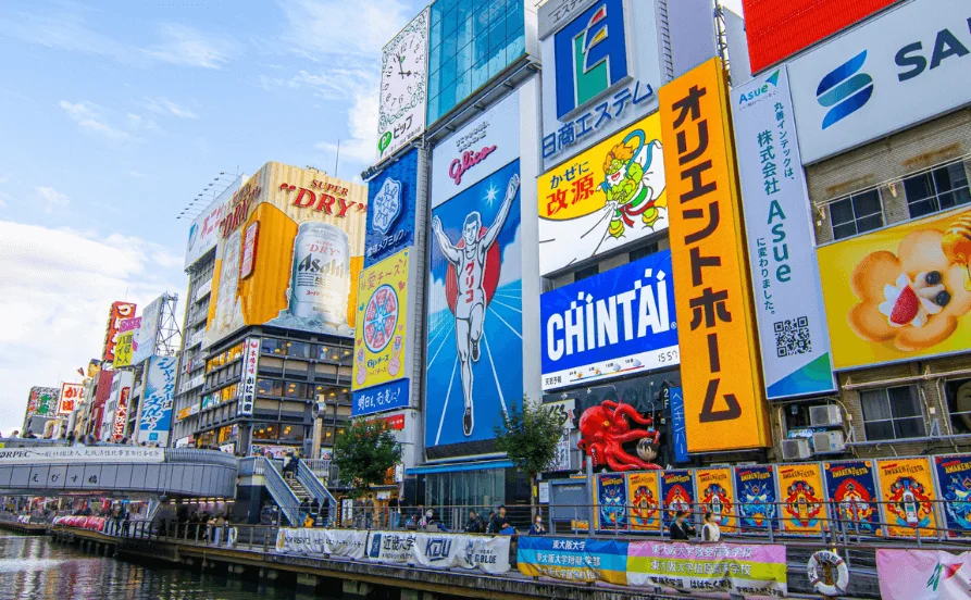 求人メイン
