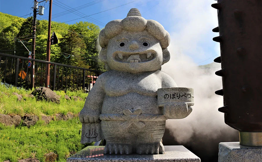 HP用スライダー画像1(左半分)