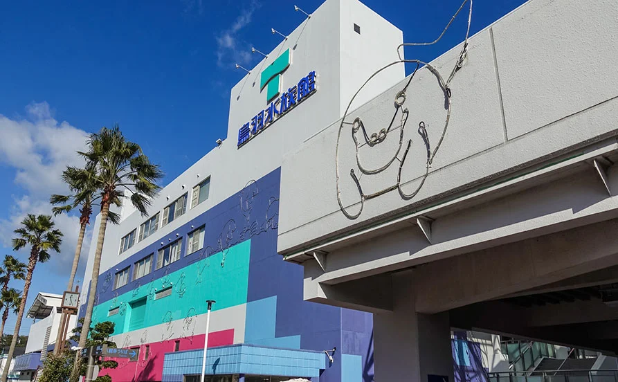 量環境画像（右下の画像）