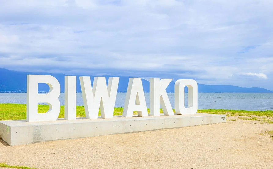 ＼琵琶湖／人間関係良好◎【老舗旅館】イヤリングカラータトゥーOKで身だしなみ自由度高い😊