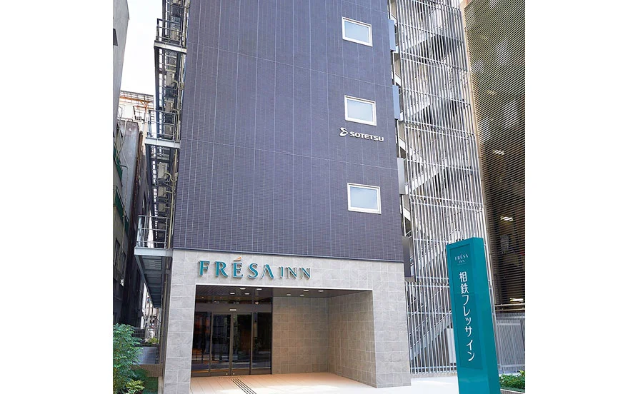 【通い案件】未経験OK！心斎橋の大手ホテルで高時給フロントデビュー✨研修充実で安心◎