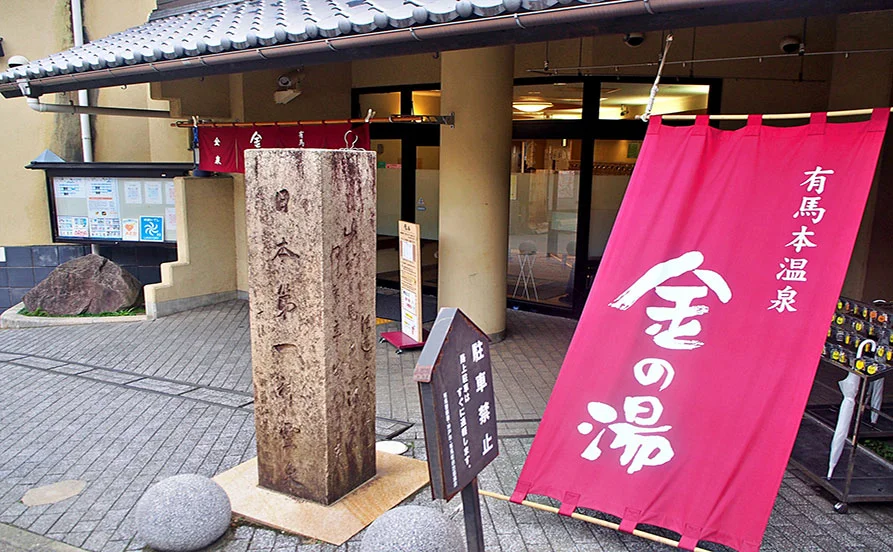 求人メイン