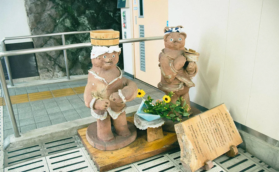 求人メイン