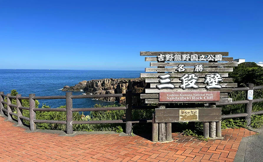 求人メイン