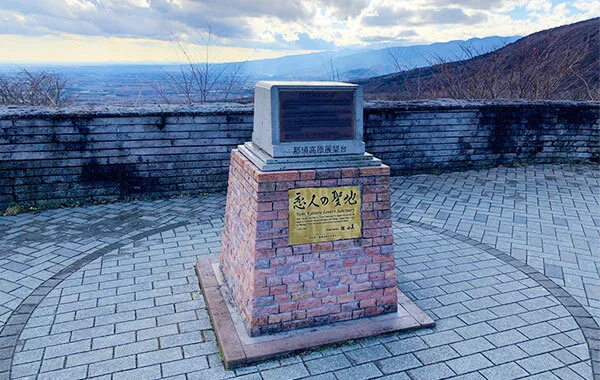 求人メイン