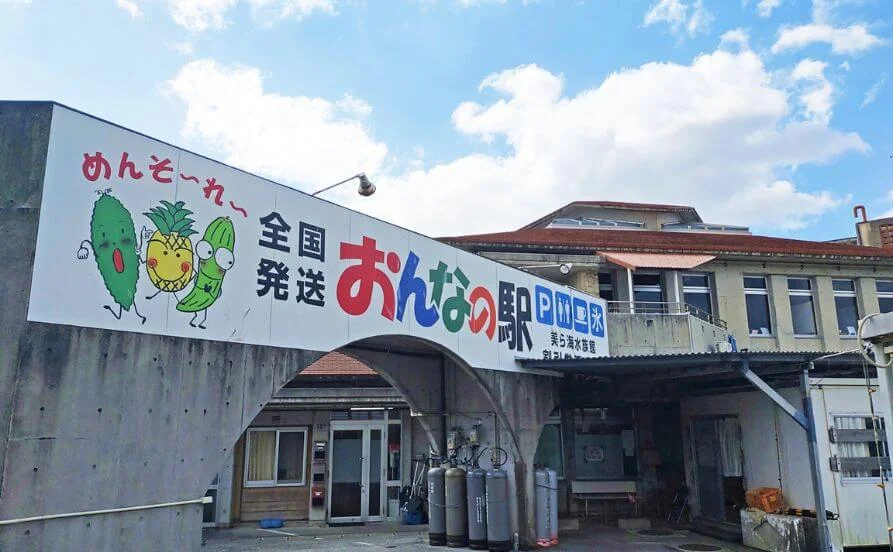 求人メイン