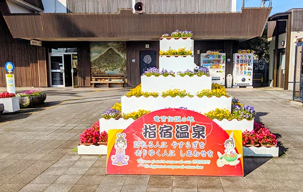 求人メイン