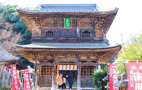 求人メイン