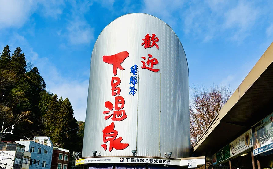 HP用スライダー画像2（右上）