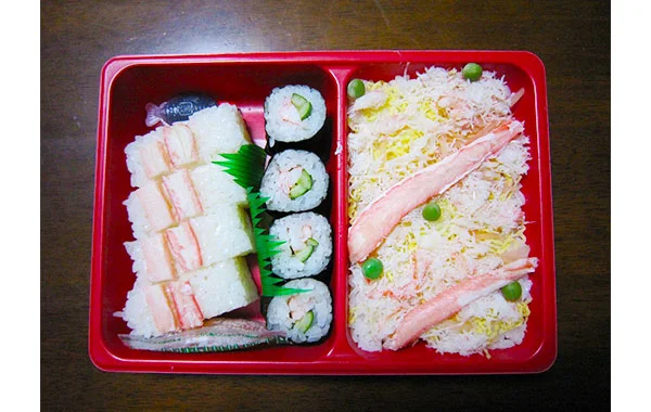 求人メイン