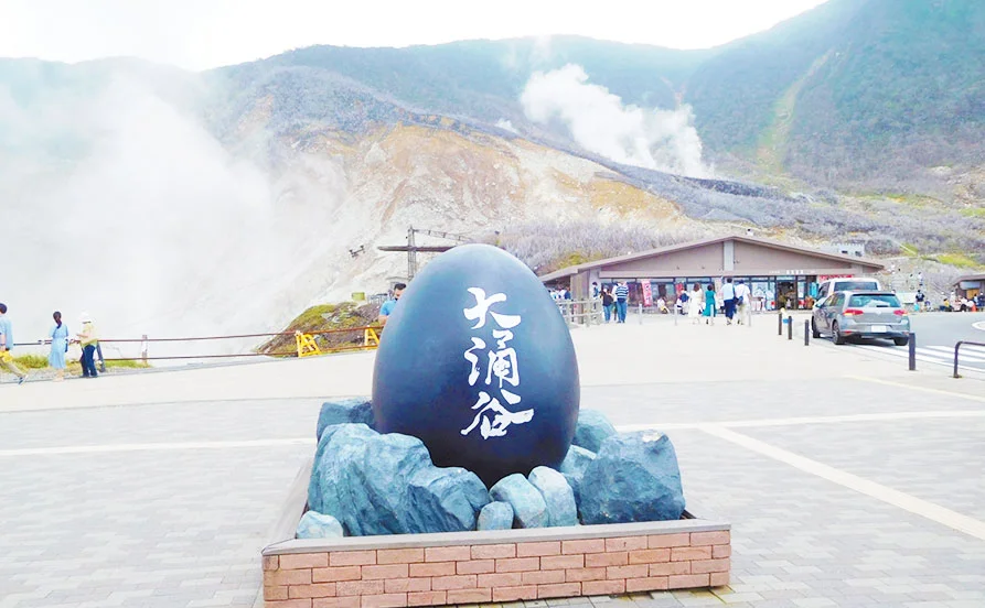 量環境画像（右下の画像）