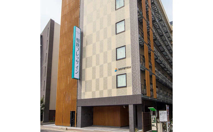 【通い案件】1月スタートOK！高時給×未経験OK×サポート体制◎ 京都駅近のホテルで接客デビュー✨