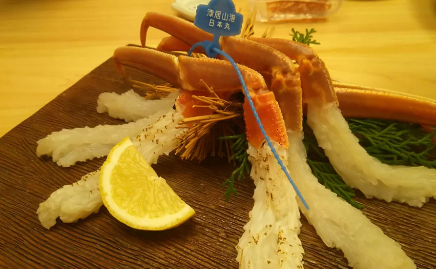 求人メイン