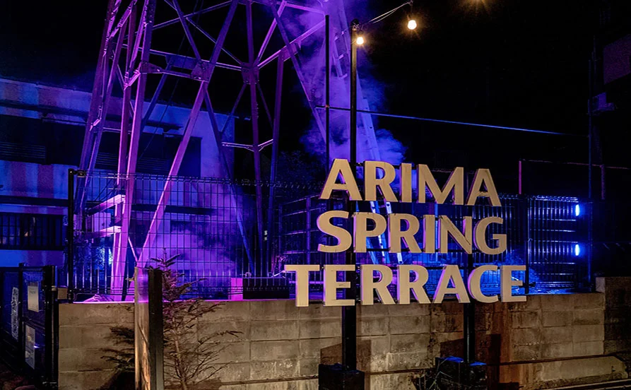 HP用スライダー画像2（右上）