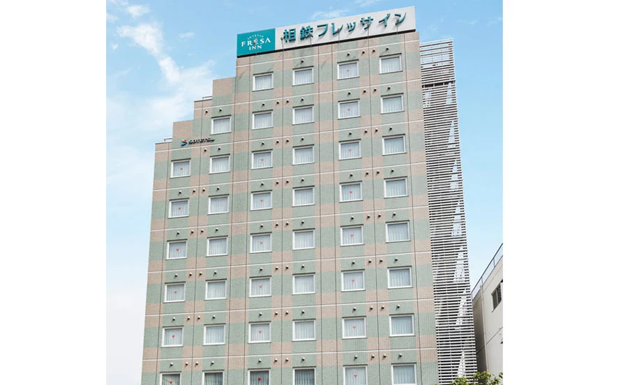 【通い勤務】秋色に染まる鎌倉《大手ホテル》充実の研修制度でしっかりサポート☆初心者も安心♪