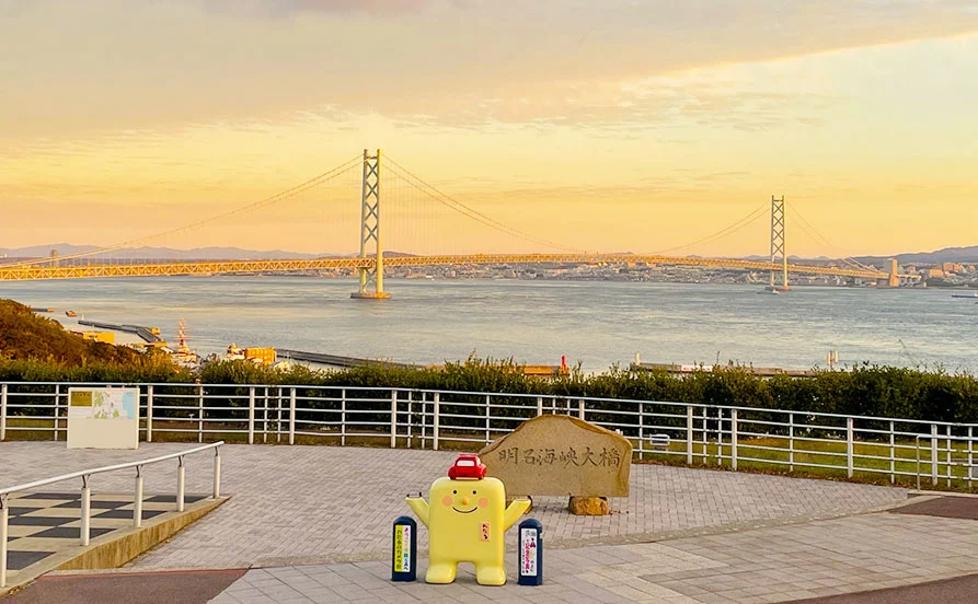 淡路島の高級旅館✨未経験スタートも大歓迎🙌大浴場の清掃など管理業務をしていただきます💁‍♂️
