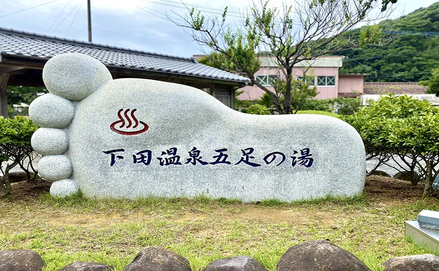 求人メイン