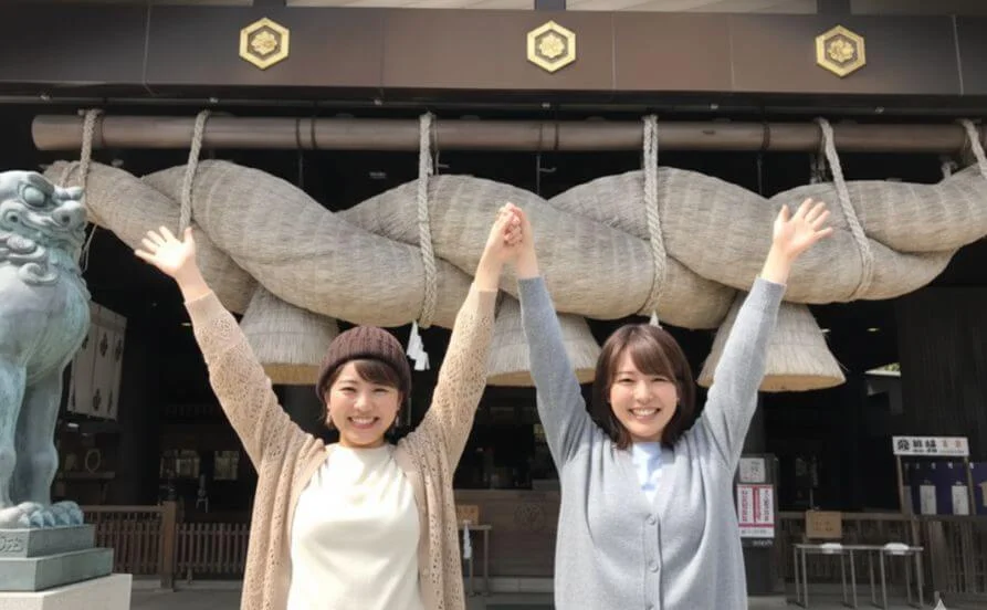 《美人の湯No.1✨》旭温泉を満喫できるリゾートバイト😊勤務日には温かいご飯とお味噌汁が出るので安心です💕車持ち込みOK