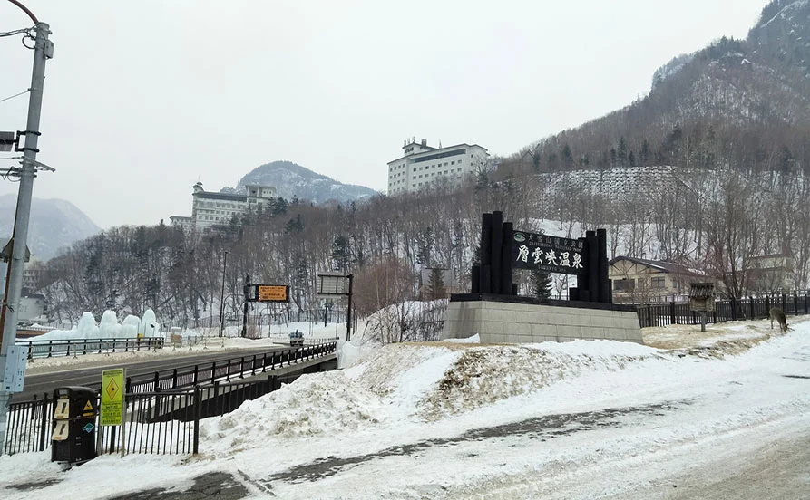 HP用スライダー画像2（右上）