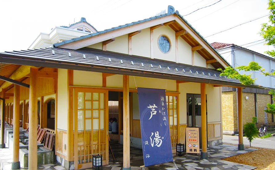 求人メイン