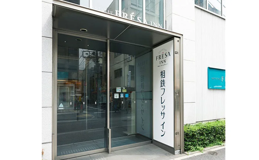 求人メイン