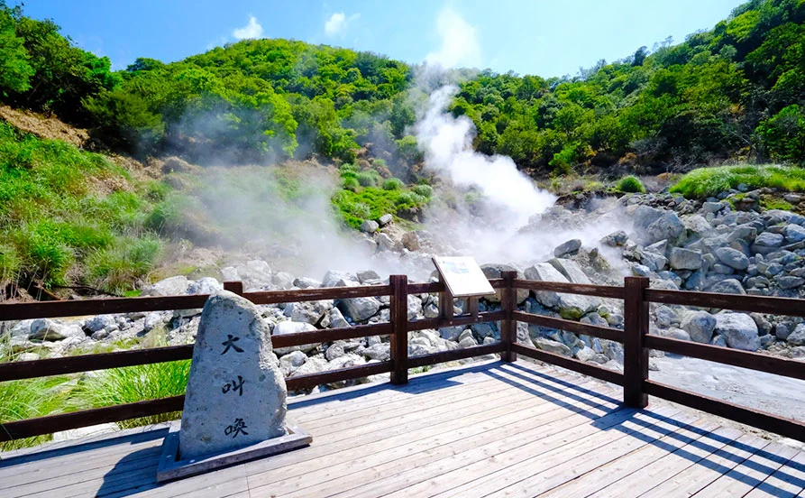 量環境画像（右下の画像）