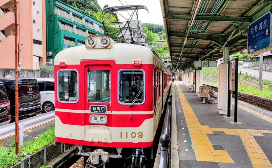 ご飯の心配なし！食費無料！毎日3食食べられる🙆さらに寮費も無料！好条件リゾートバイト