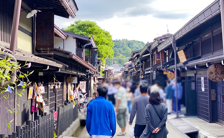 求人メイン