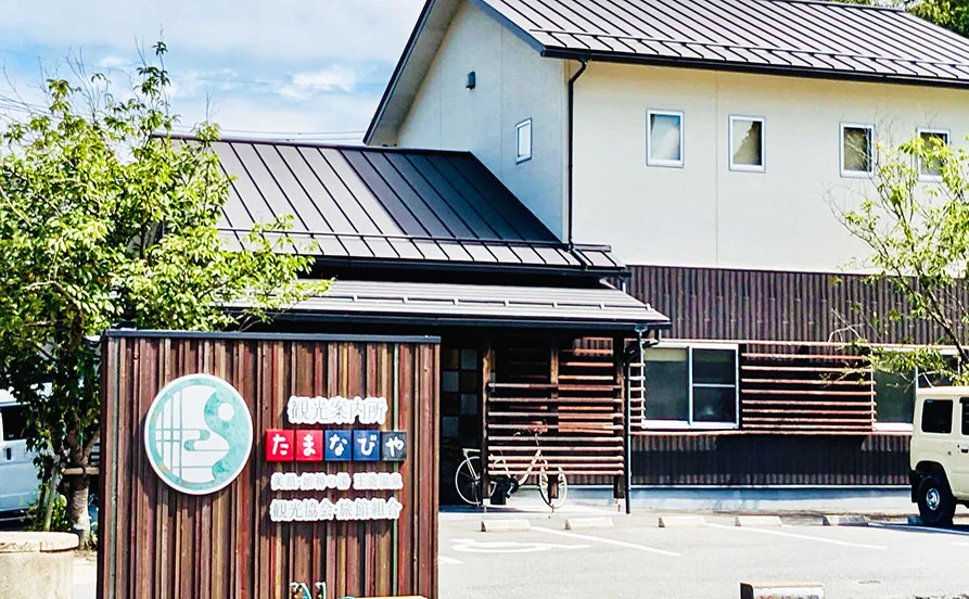 寮費＆食費無料🙌温泉に毎日入れる？！美肌効果をリゾートバイト中に味わる🤗9月の求人【玉造温泉】