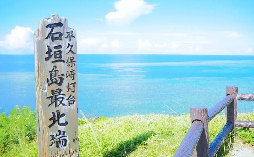 求人メイン