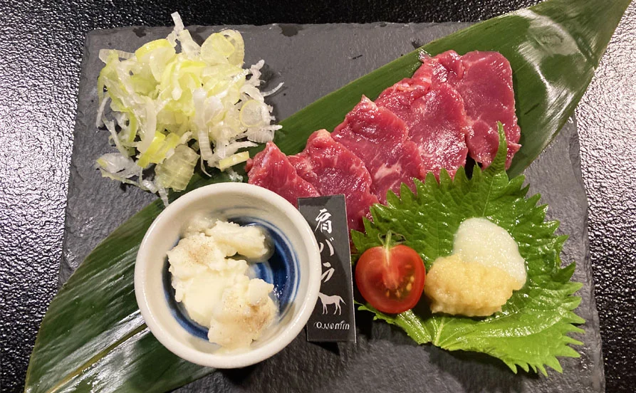 求人メイン