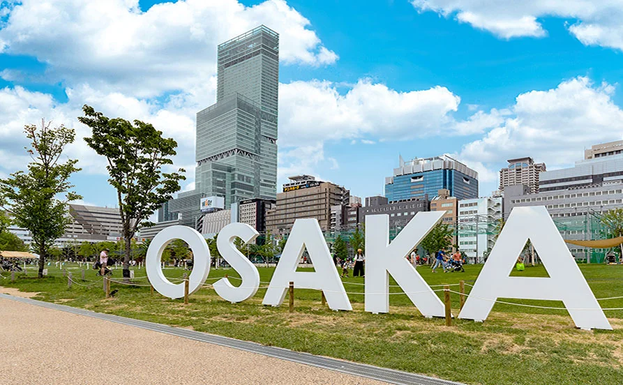 《通い求人》世界的ホテルブランドで働くチャンス✨新大阪駅から徒歩2分！通勤はとても便利です♪