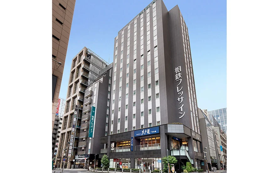 求人メイン
