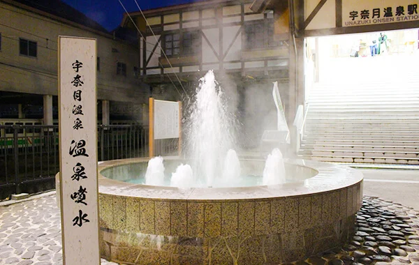求人メイン