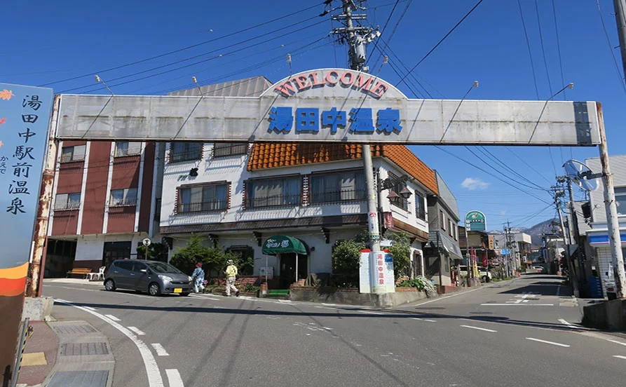 HP用スライダー画像2（右上）