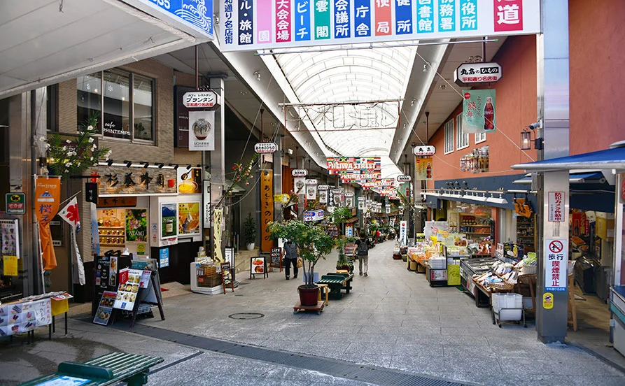 求人メイン