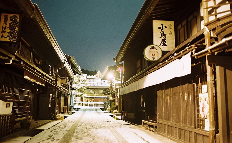 HP用スライダー画像2（右上）